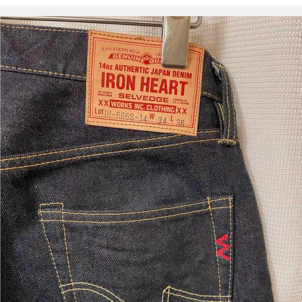 Iron Heart 666 devils cut-  like new! lost tags, to tight so only worn indoors.